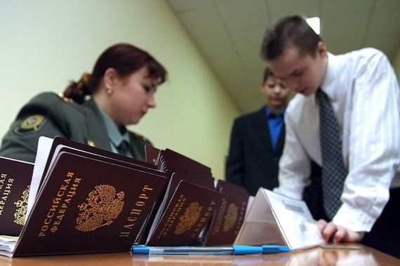 прописка в Переславль